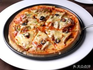 Chang Mao Cheese Baked Rice Pizza House
