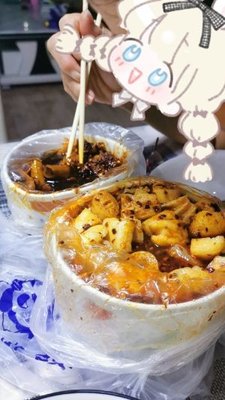 No. 35 Middle School Spicy Skewers Special Chicken Bone Sticks (Wenhua Garden Branch)