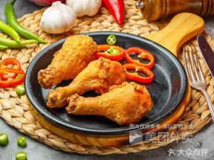 Fubu + Fried Chicken