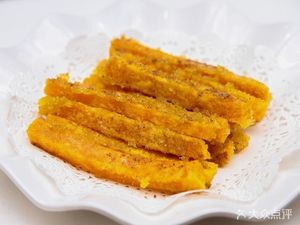 Lao Wei Fried Chicken (Wenhua Street Store)