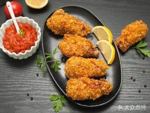 Zixin Copper Fried Chicken