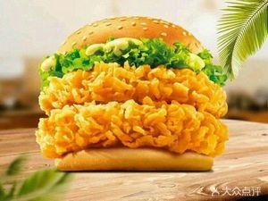 Called a Chicken (Yingchengzi Jingyue Xiangwan Store) (Yingchengzi Jingyue Xiangwan Store)