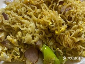 Yuan Mingxuan Skewer Shop