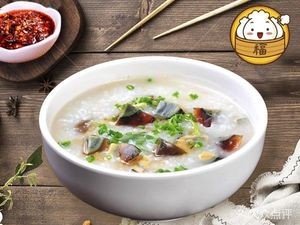 Xiaopang Baozi & Congee Shop (Yaming Store)