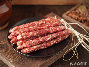 Xiangzi Wang Zha Chuan (Huanggu Branch)