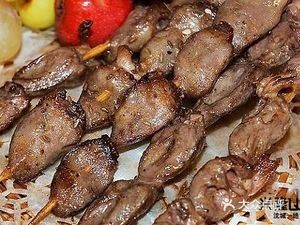 Xinglong QQ Chicken Feet