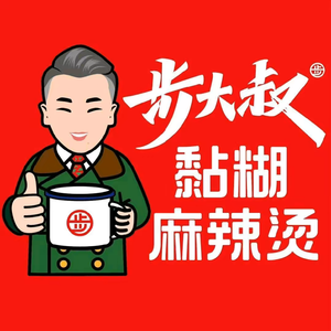 Bu Da Shu Nian Hu Ma La Tang (Shengjing Datian Di Store)
