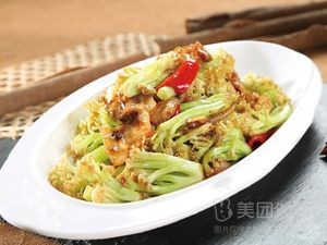 Mayi Tun Cai Cai Cai Restaurant