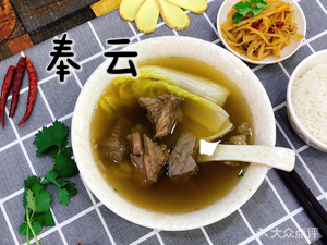 Fengyun Stewed Beef (Liu Yuan Branch)