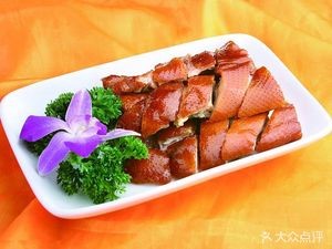 Shangjing Duck Road Beijing Crispy Roast Duck