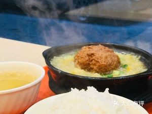 Tun Meat and Pickled Cabbage (Hashan Store)
