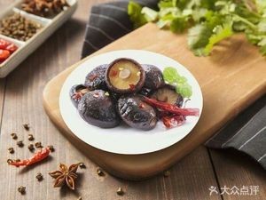 Na Ji Pig Feet (Shashan Branch)