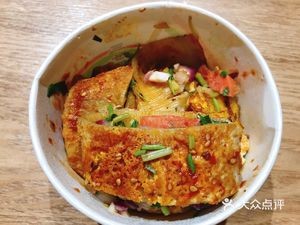 Mr. Chu's Egg Pancake Grilled Cold Noodles Hand-held Pancake