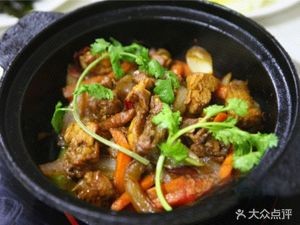 Zhen Ai Chongqing Chicken Stew Rice Noodles (Hashan Branch)