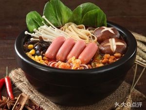 Jinshengyuan Noodles (Shayang Road Branch)