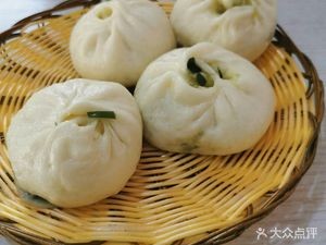 Wangji Baozi