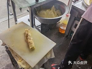 Ronghai Breakfast Shop