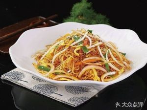 Chuan Yun Rice Noodles