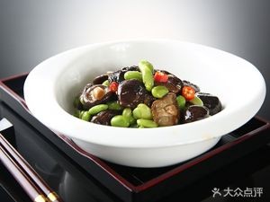 Jieya Fast Food (Nanshi Ma Lu Store)