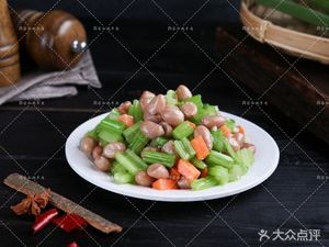 Ben Jia He Original Soup Stew Beef (Shayang Road Branch)
