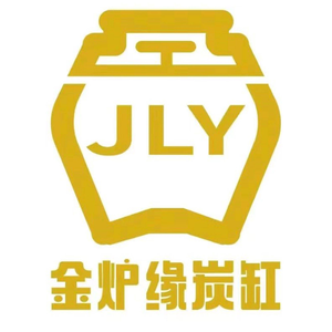 Jinluyuan Charcoal Grill Specialty Skewers (Pinghe Branch)
