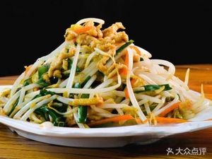 Tongle Noodle House