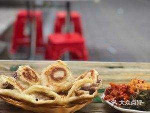 Chifeng Duijia Dumplings (Heping Store)