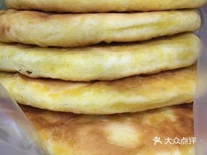 Li Ji Pie Shop (Sha Shan Street Store)