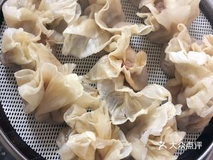 Tie Ting Bao Buns