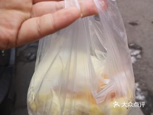 Jinniu Corn Cake Shop