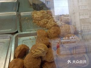 Old Northeast Sesame Paste Flatbread with Beef Fire Cake (Shayang Road Store)