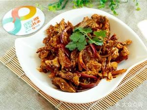 Lao Hao Chi Smoked and Mixed Chicken Feet (Shayang Store)