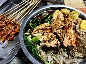 Old Ma Zi Spicy Hot Pot