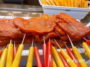 Spicy Noodles (Galaxy Commercial Plaza Branch)