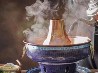 Khagan Old Hot Pot