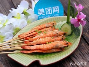 Bolin Jinzhou Barbecue