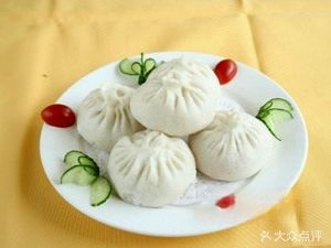 Xinglongting Baozi Shop (Jinri Yangguang Branch)