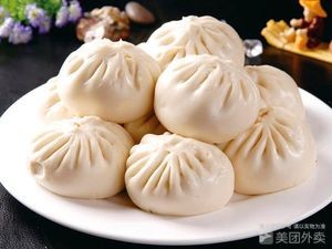 Xilai Le Home-style Baozi Shop