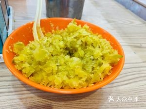 Bayi Dumpling House (Jinri Guangyang Branch)