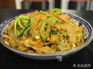 Qiu Family Cold Noodles (Yanfen Store)