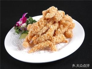 Wang Ji Xiang Su Chicken Pieces (Yanfen Store)