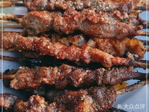 Xiao Xinjiang Skewers Shop (Yanlu Phase 2)