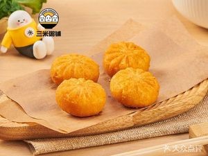 Sanmi Porridge Shop (Tie Xi Wanda Branch)