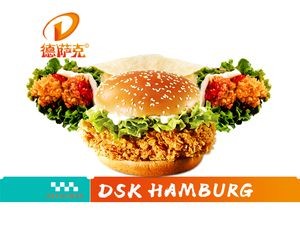 Desak Fried Chicken Burger (Yanfen Branch)