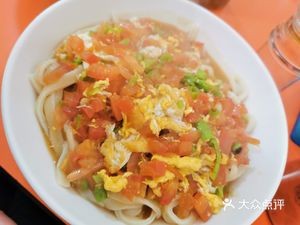 Old-Style Hanging Oven Flatbread Spicy Hot Pot