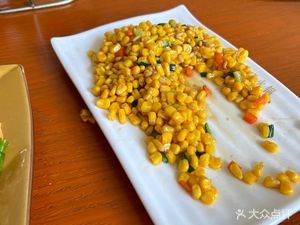 Bochang Restaurant