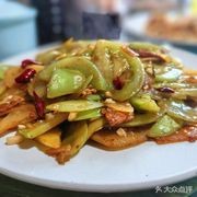 Junna Restaurant