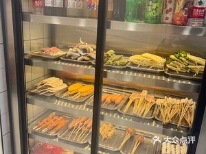李海龙麻辣烫(中央大街店)