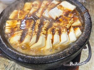 Chaoshishiwei