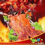 Shenyang Lily Town